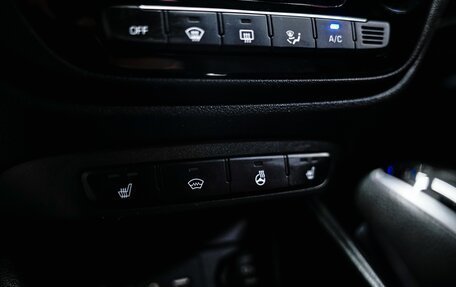 Hyundai Solaris II рестайлинг, 2017 год, 1 229 000 рублей, 21 фотография