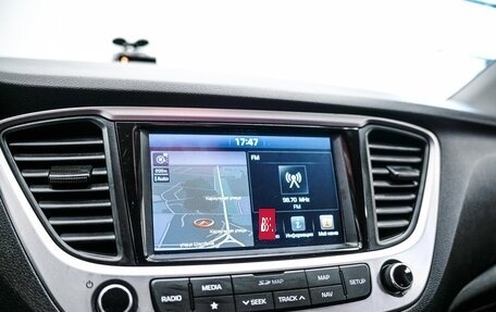 Hyundai Solaris II рестайлинг, 2017 год, 1 229 000 рублей, 22 фотография