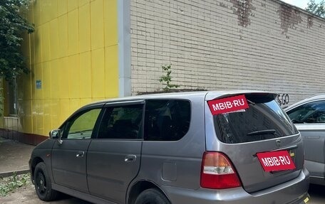 Honda Odyssey II, 2000 год, 420 000 рублей, 3 фотография