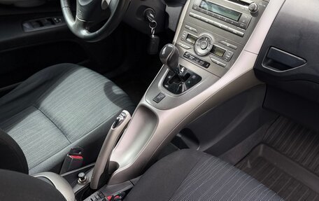 Toyota Auris II, 2008 год, 570 000 рублей, 3 фотография