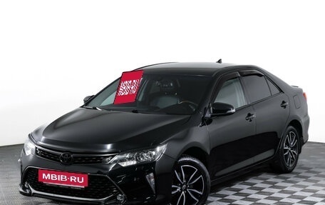Toyota Camry, 2017 год, 2 151 000 рублей, 24 фотография