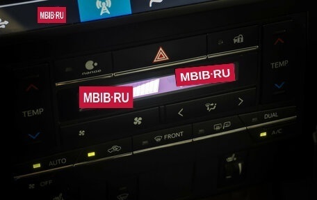 Toyota Camry, 2017 год, 2 151 000 рублей, 19 фотография