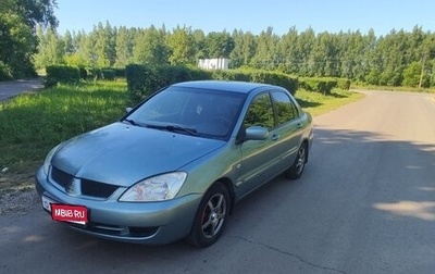 Mitsubishi Lancer IX, 2007 год, 370 000 рублей, 1 фотография