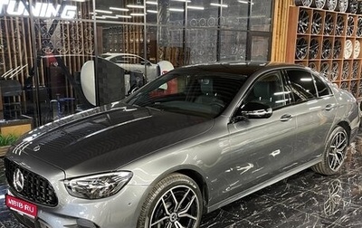 Mercedes-Benz E-Класс, 2021 год, 4 299 000 рублей, 1 фотография