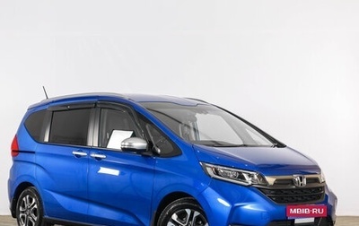 Honda Freed II, 2022 год, 2 199 000 рублей, 1 фотография