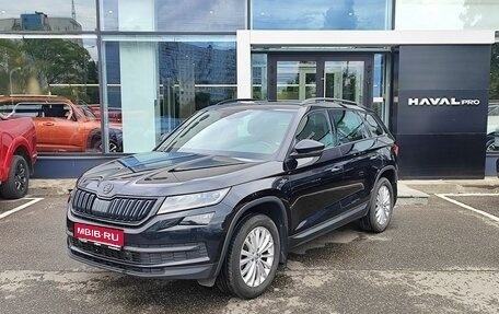 Skoda Kodiaq I, 2021 год, 3 549 000 рублей, 1 фотография