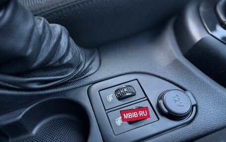 Peugeot 408 I рестайлинг, 2013 год, 350 000 рублей, 23 фотография