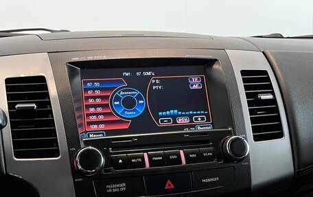 Citroen C-Crosser, 2010 год, 999 000 рублей, 23 фотография