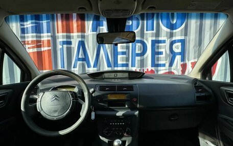 Citroen C4 II рестайлинг, 2007 год, 150 000 рублей, 8 фотография