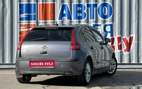 Citroen C4 II рестайлинг, 2007 год, 150 000 рублей, 3 фотография