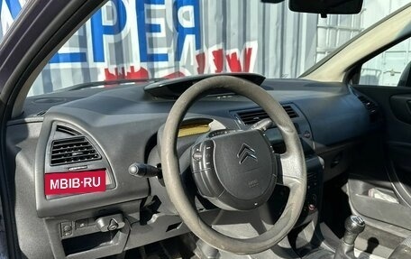 Citroen C4 II рестайлинг, 2007 год, 150 000 рублей, 7 фотография
