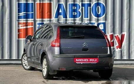 Citroen C4 II рестайлинг, 2007 год, 150 000 рублей, 4 фотография