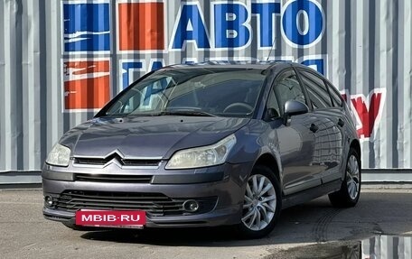 Citroen C4 II рестайлинг, 2007 год, 150 000 рублей, 2 фотография