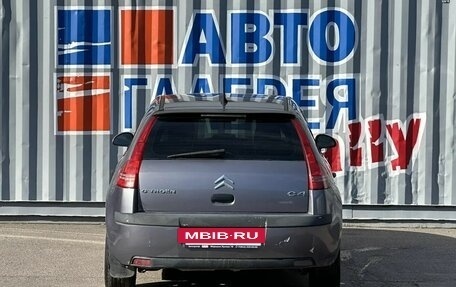 Citroen C4 II рестайлинг, 2007 год, 150 000 рублей, 6 фотография