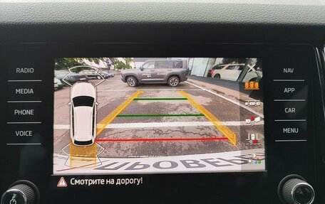 Skoda Kodiaq I, 2021 год, 3 549 000 рублей, 16 фотография