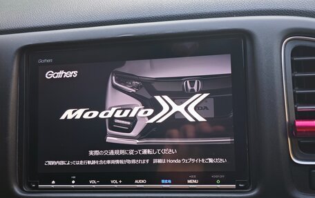 Honda Vezel, 2018 год, 2 350 000 рублей, 33 фотография