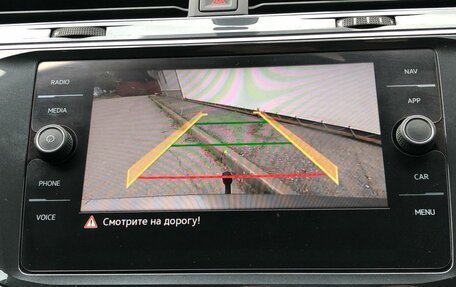 Volkswagen Tiguan II, 2022 год, 3 155 000 рублей, 16 фотография