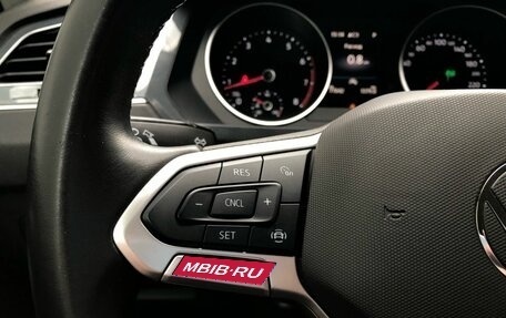 Volkswagen Tiguan II, 2022 год, 3 155 000 рублей, 12 фотография