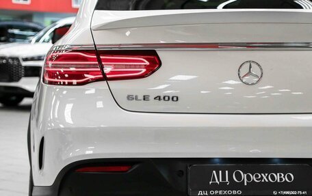 Mercedes-Benz GLE Coupe, 2018 год, 4 300 000 рублей, 5 фотография