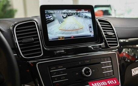 Mercedes-Benz GLE Coupe, 2018 год, 4 300 000 рублей, 10 фотография