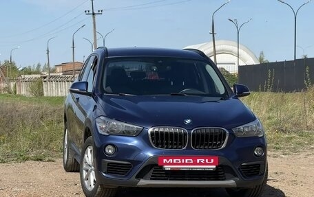 BMW X1, 2019 год, 1 650 000 рублей, 9 фотография