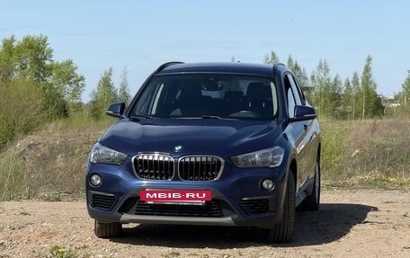 BMW X1, 2019 год, 1 650 000 рублей, 8 фотография