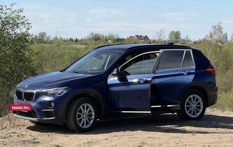BMW X1, 2019 год, 1 650 000 рублей, 7 фотография