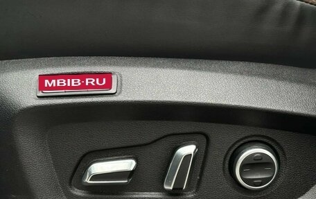 Chery Tiggo 8 Pro, 2021 год, 1 895 000 рублей, 11 фотография