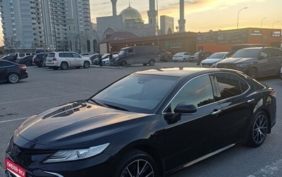 Toyota Camry, 2020 год, 2 680 000 рублей, 1 фотография