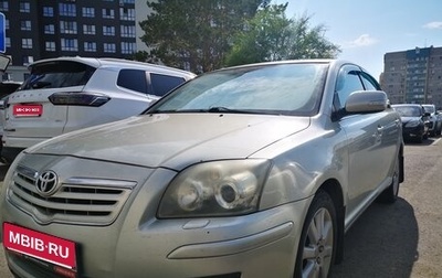Toyota Avensis III рестайлинг, 2007 год, 680 000 рублей, 1 фотография