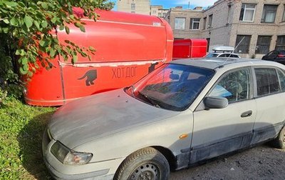Mazda 626, 1998 год, 100 000 рублей, 1 фотография