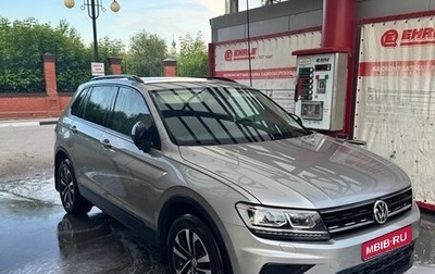 Volkswagen Tiguan II, 2020 год, 2 650 000 рублей, 1 фотография