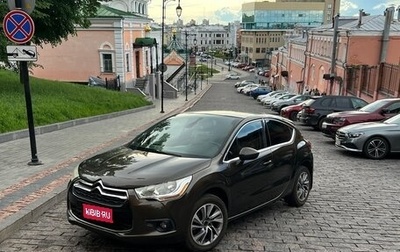 Citroen DS4, 2013 год, 890 000 рублей, 1 фотография