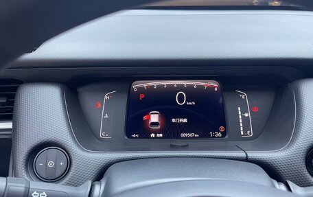 Honda Fit, 2022 год, 1 150 000 рублей, 10 фотография