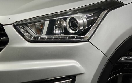Hyundai Creta I рестайлинг, 2020 год, 1 629 000 рублей, 10 фотография