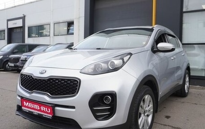 KIA Sportage IV рестайлинг, 2016 год, 1 750 000 рублей, 1 фотография