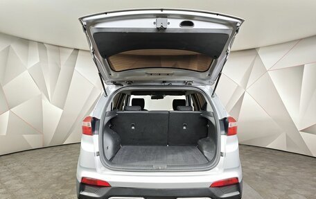 Hyundai Creta I рестайлинг, 2020 год, 1 629 000 рублей, 12 фотография