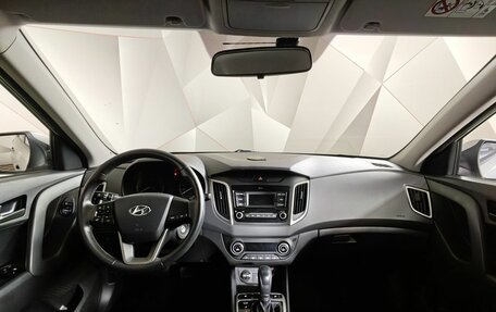 Hyundai Creta I рестайлинг, 2020 год, 1 629 000 рублей, 14 фотография