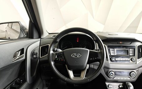 Hyundai Creta I рестайлинг, 2020 год, 1 629 000 рублей, 20 фотография