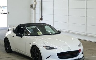 Mazda Roadster IV (ND), 2016 год, 1 300 000 рублей, 1 фотография