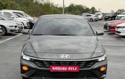 Hyundai Avante, 2023 год, 1 700 000 рублей, 1 фотография