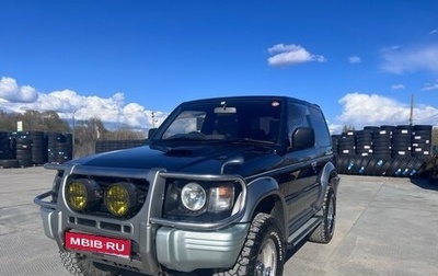Mitsubishi Pajero III рестайлинг, 1996 год, 1 450 000 рублей, 1 фотография