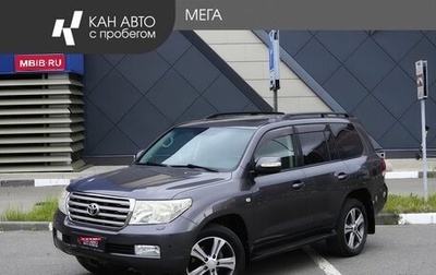Toyota Land Cruiser 200, 2008 год, 2 698 800 рублей, 1 фотография