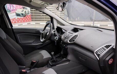 Ford EcoSport, 2018 год, 1 221 500 рублей, 5 фотография