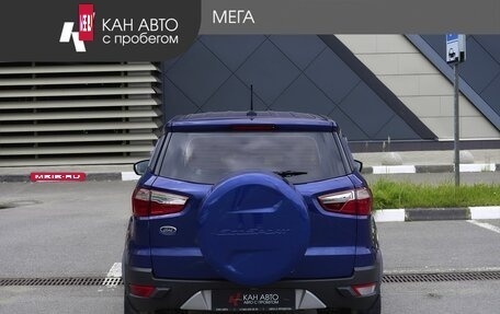 Ford EcoSport, 2018 год, 1 221 500 рублей, 4 фотография