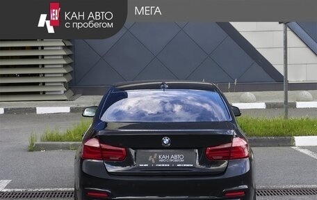 BMW 3 серия, 2017 год, 1 918 500 рублей, 4 фотография