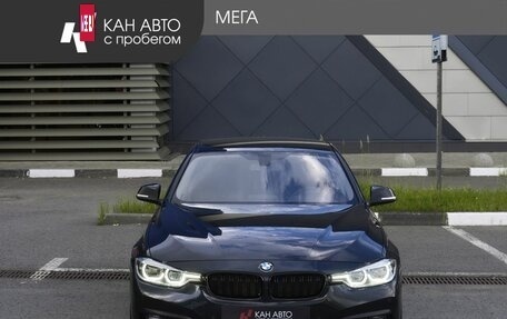 BMW 3 серия, 2017 год, 1 918 500 рублей, 3 фотография