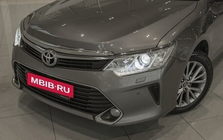 Toyota Camry, 2016 год, 2 090 000 рублей, 6 фотография