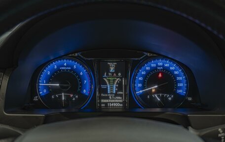 Toyota Camry, 2016 год, 2 090 000 рублей, 18 фотография