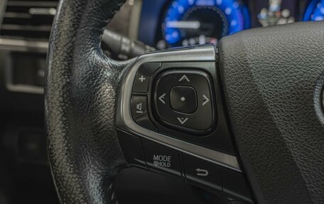 Toyota Camry, 2016 год, 2 090 000 рублей, 24 фотография